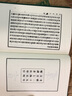 群學(xué)肄言/清末民初文獻叢刊（套裝上下冊） 曬單實(shí)拍圖