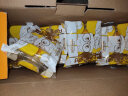 三只松鼠蛋黄酥礼盒1000g 约20枚送礼双拼高端奶黄流心+红豆夹心 实拍图
