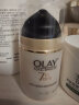 玉兰油（OLAY）套装护肤品女多效呵护系列面霜补水保湿滋润面部化妆品送老婆礼物 多效面霜50g 实拍图