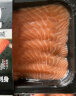 美威【冰鲜】挪威三文鱼刺身切片500g源头直发 实拍图