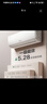 格力空調(diào)掛機(jī)云佳超省電新一級(jí)能效/三級(jí)變頻冷暖家用臥室除濕自清潔特價(jià)壁掛式 大1匹 一級(jí)能效 【國家補(bǔ)貼】 云佳掛機(jī) 曬單實(shí)拍圖