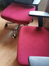 來(lái)福兔辦公椅套電腦轉椅椅套老板椅子套會(huì )議室座位墊彈力椅背扶手罩椅套 酒紅（僅椅套） 長(cháng)43-48*寬43-48cm 曬單實(shí)拍圖