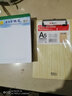 青聯(lián)（qinglian） 20本便箋紙便簽紙無(wú)粘性便箋本草稿本便條本便簽紙便利本創(chuàng)意可撕便簽本小本子 888/10本177*127mm+晨光板夾淺木色 曬單實(shí)拍圖