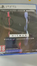 PS5 全新游戲  全新盒裝  現(xiàn)貨   PS5游戲光盤 殺手合集 殺手世界 123合集 中文 曬單實拍圖