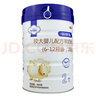 蓓康僖【集16罐可送1罐】宜品羊奶粉較大嬰兒配方奶粉2段6-12個(gè)月 新國標 800g 曬單實(shí)拍圖