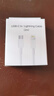 原裝適配蘋(píng)果充電線(xiàn)usb數據線(xiàn)快充iphone6 7 8plus xr11 12 13 14 【蘋(píng)果8-14全系】PD快充線(xiàn)2米 曬單實(shí)拍圖