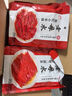 老壇子老母水泡二荊條200g 東坡烹飪泡菜 泡椒泡小米辣野山椒珠子椒泡姜 泡紅小米辣200g*3袋 曬單實(shí)拍圖