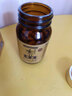 安土桃山日本原裝進(jìn)口 氨糖軟骨素膠囊 保護(hù)軟骨改善膝關(guān)節(jié)預(yù)防骨質(zhì)疏松 三瓶裝 日本制 曬單實(shí)拍圖