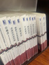 管理前沿 [美]彼得·德魯克（Peter F. Drucker） 彼得·德魯克全集 曬單實(shí)拍圖