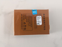適用BABO華冠 HT9英朗 手機 P38英特萊電板 3500mAh 老人機配件 電池 曬單實拍圖