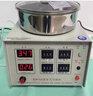 REOTAIKW-4A臺(tái)式勻膠機(jī) 旋涂?jī)x甩膠機(jī)鍍膜機(jī)旋轉(zhuǎn)涂膠機(jī) 智能勻膠機(jī)大學(xué) 勻膠機(jī) 曬單實(shí)拍圖