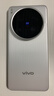 vivo X200 Ultra 12GB+256GB 銀調 蔡司三大定焦大師鏡頭 藍圖自研影像雙芯  V單相機 AI手機 曬單實(shí)拍圖