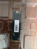 聯(lián)想（lenovo） 原裝固態(tài)硬盤(pán)PCI-E SSD NVMe協(xié)議固態(tài)存儲硬盤(pán) 1T E480/E485/R480/E580/E490 曬單實(shí)拍圖