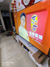 康佳電視85X6E 75X6E 65X6E 55X6E 50X6E 85英寸 曬單實(shí)拍圖