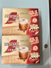 雀巢（Nestle）雀巢金牌馆藏咖啡卡布奇诺摩卡拿铁三合一速溶咖啡多口味盒装 卡布奇诺2盒 实拍图
