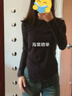 UR秋冬新款女裝不規則設計感褶皺修身長(cháng)袖T恤UWM440027 黑色 M 曬單實(shí)拍圖