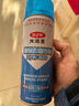 大潔王大潔王DJW880去油污劑 真絲面料衣物 羽絨服干洗去污劑去油噴霧 單瓶djw880 曬單實拍圖