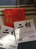 青歌奧地利托馬斯二胡琴弦 演奏型內(nèi)外弦一套 ER100套弦 奧地利托馬斯二胡弦 曬單實拍圖