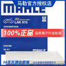 馬勒活性炭空調濾芯/濾清器適用 13至18款勝達/索納塔八代/11至15款起亞K5 曬單實(shí)拍圖