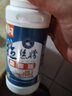 龍王恨拉絲粉瓶裝龍王恨野釣短長(cháng)絲狀態(tài)粉粘拉個(gè)球老鬼釣魚(yú)王拉餌料散裝 拉絲粉湖庫版(長(cháng)絲)250克 曬單實(shí)拍圖