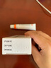[金紐爾]復(fù)方丙酸氯倍他索軟膏 10g:5mg:2.5mg 2盒裝 曬單實拍圖