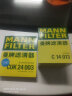 曼牌（MANNFILTER）滤清器套装空气滤+活性炭空调滤新科鲁兹 1.4T 1.5L威朗1.5L 1.5T 实拍图