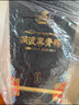 洞波洞波黑寶石 四川甘孜康定特產(chǎn) 青稞白酒 青稞酒 45%vol 500mL 1瓶 曬單實(shí)拍圖