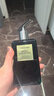 TOM FORD絕耀傾橙沐浴凝露250ML 溫和清潔護膚保濕 生日禮物女送女友 曬單實(shí)拍圖