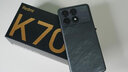 潮殼俠 紅米K70Pro手機殼RedmiK70折疊支架保護套磁吸磨砂膚感全包防摔抗指紋輕薄簡約男女款 紅米K70Pro/K70【炫酷黑】指環(huán)一體支架 曬單實拍圖