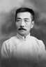 確是我說(shuō)的 魯迅語(yǔ)選 上海辭書出版社 李浩 新華正版書籍包郵 曬單實(shí)拍圖