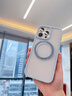 名創(chuàng)優(yōu)品（MINISO）【100%好評】適用蘋果16ProMax手機殼iPhone16Pro保護(hù)殼磁吸防摔全包磨砂防指紋360°旋轉(zhuǎn)支架女 【冰川藍(lán)】舒適手感 | 無感支架 |氣囊防摔 iPhone  曬單實拍圖