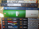 阿斯圖里亞斯系列作品：玉米人 曬單實(shí)拍圖