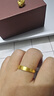 謝瑞麟（TSL）黃金戒指婚嫁對(duì)戒活口福字足金情侶結(jié)婚對(duì)戒YN146-YN147七夕禮物 （男款約4克）工費(fèi)約600元 曬單實(shí)拍圖