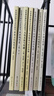 包郵全套7冊 復旦歷史課標解析與史料研習叢書 中國世界古代近代史現(xiàn)代史經(jīng)濟社會生活國家制度社會治理等 歷史書籍Y 曬單實拍圖