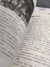 中國古代寺廟 曬單實(shí)拍圖