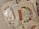 汴都鋪子黃芪豆漿料包五谷雜糧組合破壁機健康食材包療米糊材料粗糧營(yíng)養 黃芪豆漿 70g*10袋 曬單實(shí)拍圖