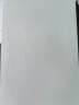 天章(TANGO)A4封面纸 双面凹凸皮纹纸 压纹纸 云彩纸 封皮纸 彩色卡纸标书封面 白色210g 100张 实拍图