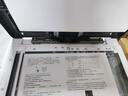 RICOH理光DD5452c速印機(jī)大型印刷機(jī)A3黑白試卷高速批量打印學(xué)校辦公多功能高速油印機(jī)一體機(jī)每分鐘155張 黑油墨502型（1000ml/袋） DD5452C 曬單實(shí)拍圖