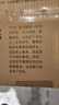戶太【戶太葡萄】摘現(xiàn)發(fā) 新鮮水果酸甜 陜西紀儉葡萄4斤顆粒裝 2000g 曬單實拍圖