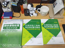固體廢物處理工程技術(shù)手冊(cè)  環(huán)境工程技術(shù)手冊(cè) 工業(yè)固體廢物城市生活垃圾及危險(xiǎn)廢物來(lái)源性質(zhì)分類運(yùn)輸貯存 曬單實(shí)拍圖