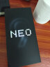 vivo iQOO Neo9 12GB+256GB 格斗黑 第二代骁龙8旗舰芯 自研电竞芯片Q1 IMX920 索尼大底主摄 5G手机 实拍图