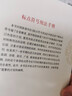 小超人數學(xué)翻翻書(shū) 加減法乘除法度量衡分數與小數揭秘時(shí)間 小超人科學(xué)翻翻書(shū)揭秘宇宙地球自然海洋恐龍動(dòng)物昆蟲(chóng)鳥(niǎo)類(lèi)能源物理化學(xué)手工藝發(fā)明音樂(lè )藝術(shù)建筑SS 小超人數學(xué)翻翻書(shū)--揭秘時(shí)間 曬單實(shí)拍圖