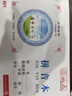 司馬彥（simayan） 小學(xué)生本子加厚米黃小本幼兒園一二年級(jí)練習(xí)簿作業(yè)全國(guó)統(tǒng)一標(biāo)準(zhǔn)四線三格 32K拼音本【5本裝】36頁(yè)/本 曬單實(shí)拍圖
