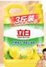 立白清新檸檬味洗潔精大桶1.5kg 除味去油去腥 餐具凈洗滌靈洗碗液 曬單實(shí)拍圖