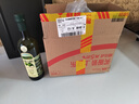 歐麗薇蘭 Olivoila 食用油 壓榨 特級初榨橄欖油 750ml 歌手2025同款 曬單實拍圖