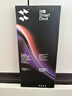 閃魔【AR增透抗反光】適用蘋(píng)果17鋼化膜iPhone17手機膜AR增透全屏覆蓋防塵無(wú)塵倉保護膜2片裝 曬單實(shí)拍圖