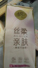 清風(fēng)（APP）【李昀銳同款】掛抽紙 懸掛式抽紙 絲柔4層M碼320抽*4提 面巾紙  曬單實(shí)拍圖