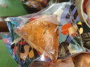 中糧香雪橙皮司康黃油司康早餐代餐飽腹下午茶面包75g*6 75g 6個(gè) 橙皮司康 曬單實(shí)拍圖