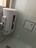 志高（CHIGO）熱水器電家用洗澡速熱小型扁桶雙膽電熱水器多重防電 溫度數(shù)顯+出水斷電 50升(2人) 曬單實拍圖