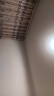 燈靈全光譜美國普瑞芯片led燈盤吸頂燈磁吸燈芯圓形替換臥室光源模組 30W離線語音+遙控 曬單實拍圖